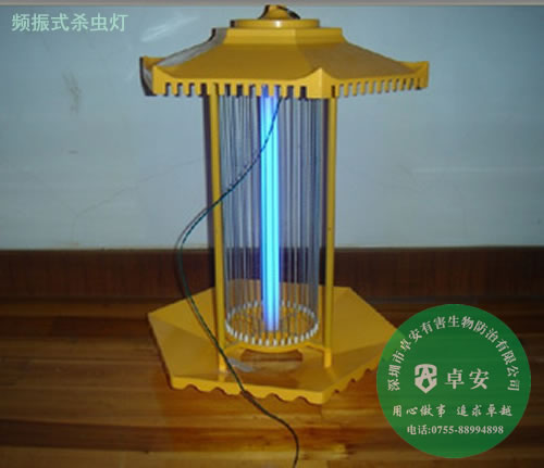 殺蟲燈的正確使用方法－深圳卓安有害生物防治公司